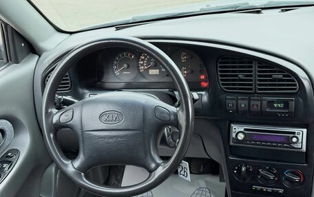 KIA Spectra II (LD), 2007 год, 349 000 рублей, 14 фотография