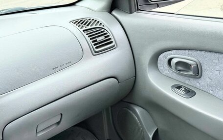 KIA Spectra II (LD), 2007 год, 349 000 рублей, 20 фотография