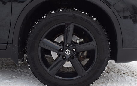 Nissan X-Trail, 2017 год, 1 925 000 рублей, 13 фотография