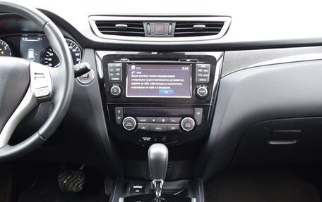 Nissan X-Trail, 2017 год, 1 925 000 рублей, 17 фотография