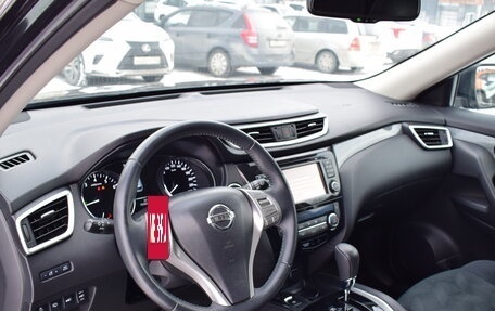 Nissan X-Trail, 2017 год, 1 925 000 рублей, 14 фотография