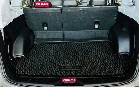 Subaru Forester, 2017 год, 2 410 000 рублей, 3 фотография