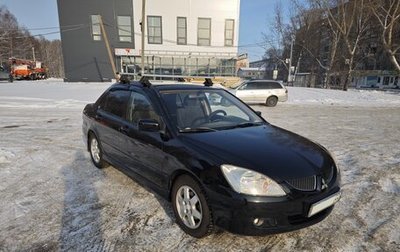 Mitsubishi Lancer IX, 2004 год, 410 000 рублей, 1 фотография