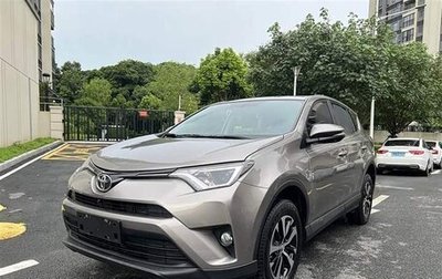 Toyota RAV4, 2019 год, 2 270 000 рублей, 1 фотография