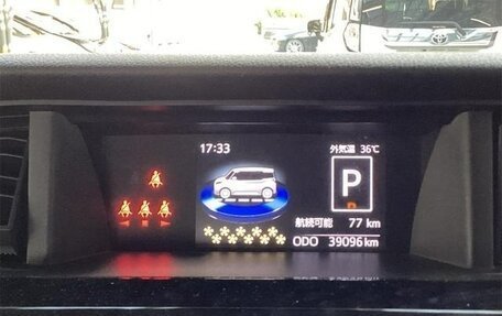 Toyota Roomy I, 2022 год, 931 000 рублей, 23 фотография