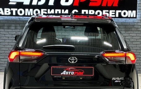 Toyota RAV4, 2025 год, 3 967 000 рублей, 6 фотография