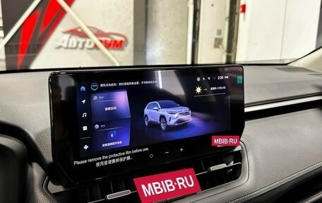 Toyota RAV4, 2025 год, 3 967 000 рублей, 25 фотография