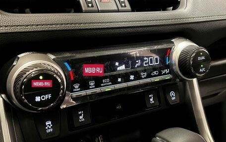 Toyota RAV4, 2025 год, 3 967 000 рублей, 27 фотография