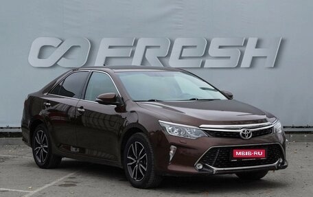 Toyota Camry, 2017 год, 2 419 000 рублей, 1 фотография