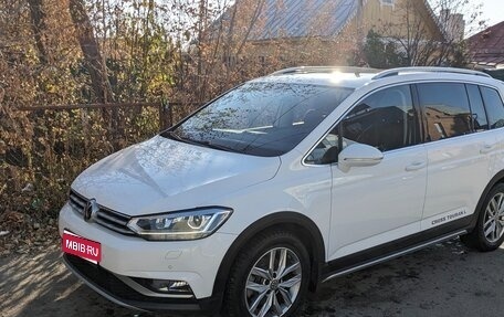 Volkswagen Touran III, 2020 год, 2 400 000 рублей, 1 фотография