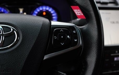 Toyota Camry, 2017 год, 2 419 000 рублей, 20 фотография