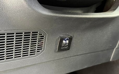 Haval H6, 2023 год, 1 450 000 рублей, 11 фотография