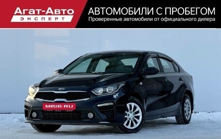KIA Cerato III, 2019 год, 1 350 000 рублей, 1 фотография