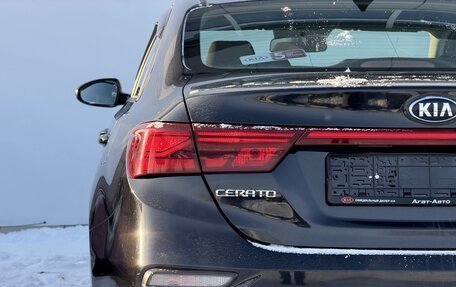 KIA Cerato III, 2019 год, 1 350 000 рублей, 8 фотография