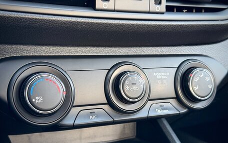 KIA Cerato III, 2019 год, 1 350 000 рублей, 15 фотография