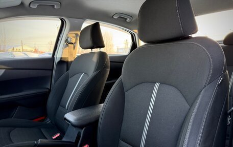 KIA Cerato III, 2019 год, 1 350 000 рублей, 18 фотография