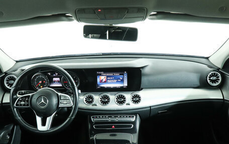 Mercedes-Benz E-Класс, 2019 год, 1 998 000 рублей, 12 фотография
