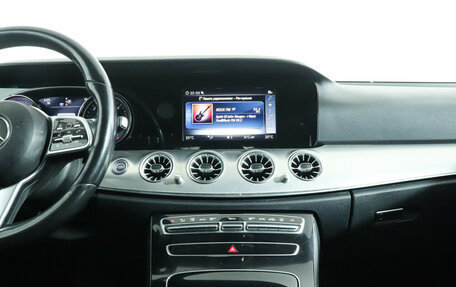 Mercedes-Benz E-Класс, 2019 год, 1 998 000 рублей, 14 фотография