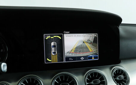 Mercedes-Benz E-Класс, 2019 год, 1 998 000 рублей, 16 фотография