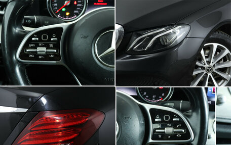 Mercedes-Benz E-Класс, 2019 год, 1 998 000 рублей, 20 фотография