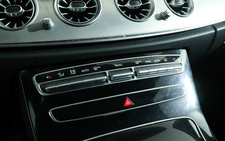 Mercedes-Benz E-Класс, 2019 год, 1 998 000 рублей, 17 фотография