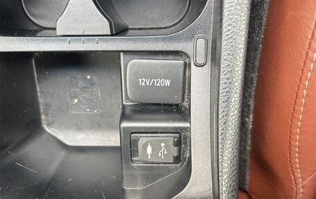 Toyota Harrier, 2020 год, 2 590 000 рублей, 25 фотография