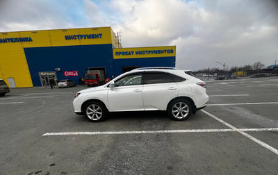 Lexus RX III, 2011 год, 3 000 000 рублей, 1 фотография