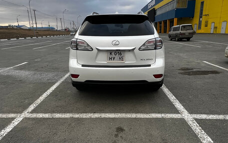 Lexus RX III, 2011 год, 3 000 000 рублей, 5 фотография