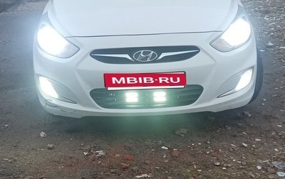 Hyundai Solaris II рестайлинг, 2013 год, 700 000 рублей, 1 фотография