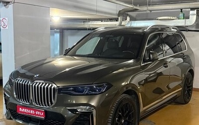 BMW X7, 2022 год, 9 700 000 рублей, 1 фотография