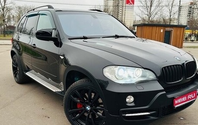 BMW X5, 2008 год, 1 675 000 рублей, 1 фотография