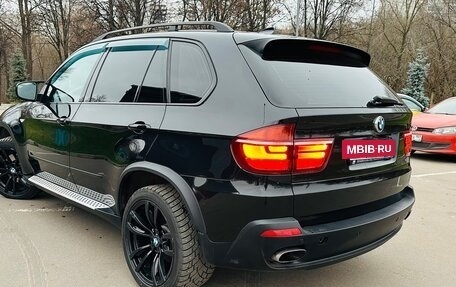 BMW X5, 2008 год, 1 675 000 рублей, 3 фотография