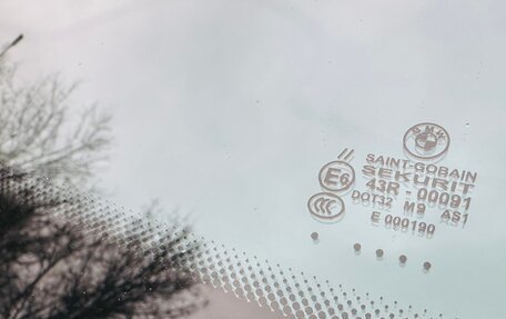 BMW X5, 2008 год, 1 675 000 рублей, 18 фотография