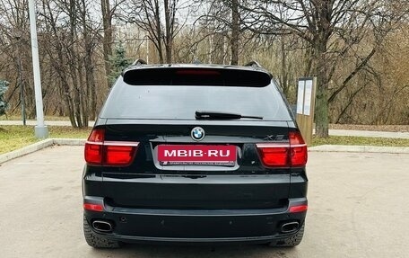 BMW X5, 2008 год, 1 675 000 рублей, 14 фотография