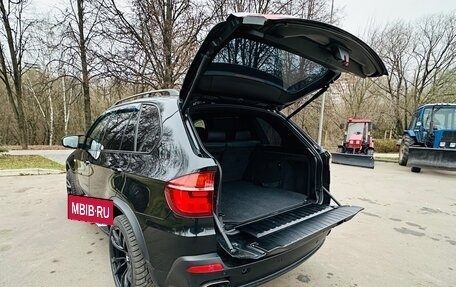 BMW X5, 2008 год, 1 675 000 рублей, 20 фотография