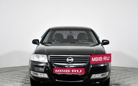 Nissan Almera Classic, 2006 год, 199 000 рублей, 2 фотография