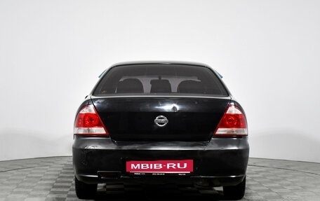 Nissan Almera Classic, 2006 год, 199 000 рублей, 6 фотография