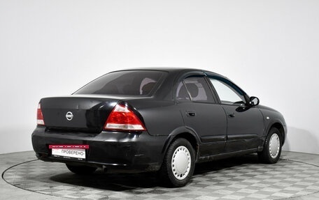 Nissan Almera Classic, 2006 год, 199 000 рублей, 5 фотография