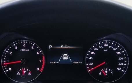 KIA Cerato IV, 2022 год, 2 500 000 рублей, 13 фотография