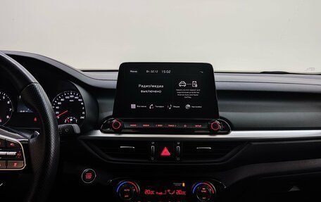 KIA Cerato IV, 2022 год, 2 500 000 рублей, 11 фотография