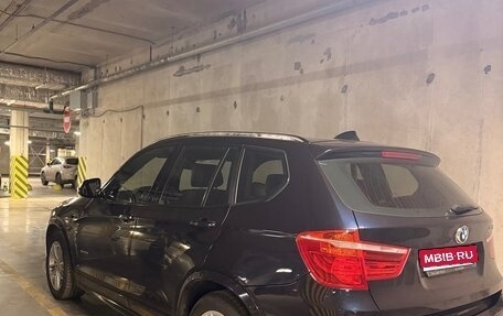 BMW X3, 2015 год, 1 900 000 рублей, 1 фотография