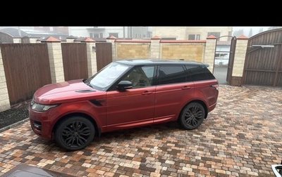 Land Rover Range Rover Sport II, 2014 год, 3 300 000 рублей, 1 фотография