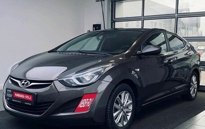 Hyundai Elantra V, 2014 год, 970 000 рублей, 1 фотография