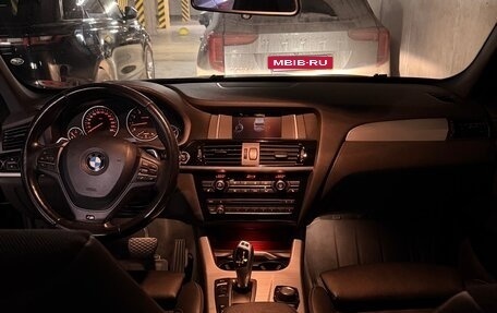 BMW X3, 2015 год, 1 900 000 рублей, 7 фотография