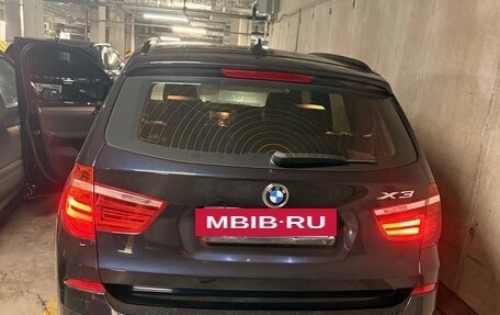 BMW X3, 2015 год, 1 900 000 рублей, 11 фотография