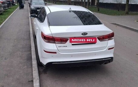 KIA Optima IV, 2020 год, 1 700 000 рублей, 2 фотография