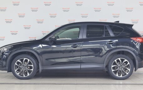 Mazda CX-5 II, 2015 год, 1 900 000 рублей, 2 фотография