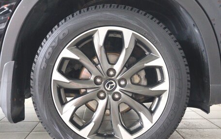 Mazda CX-5 II, 2015 год, 1 900 000 рублей, 7 фотография