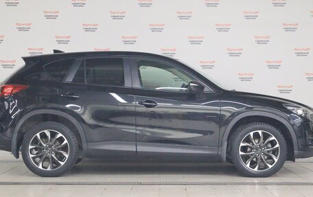 Mazda CX-5 II, 2015 год, 1 900 000 рублей, 4 фотография