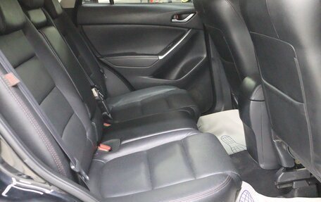 Mazda CX-5 II, 2015 год, 1 900 000 рублей, 9 фотография